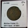 Image 1 : 1051. 1890H Canada Cent. F+. Est. $15.00.