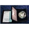 Image 2 : 1069. 1995P American Eagle Silver Dollar. Proof