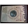 Image 2 : 1107. 2003 Isle of Man Lord of the Rings Crown