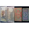 Image 2 : 1154. 4-old Notes, 5c US Military Payment, China Hell
