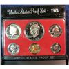 Image 1 : 1196. 1973S Proof Set. Original as Issued.