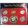 Image 2 : 1201. 1975S Proof Set. Original as Issued.