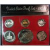 Image 2 : 1203. 1975S Proof Set. Original as Issued.