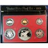 Image 2 : 1211. 1978S Proof Set. Original as Issued.
