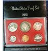 Image 2 : 1217. 1980S Proof Set. Original as Issued.