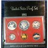 Image 2 : 1221. 1981S Proof Set. Original as Issued.