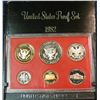 Image 2 : 1223. 1982S Proof Set. Original as Issued.