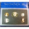 Image 1 : 1226. 1983S Proof Set. Original as Issued.