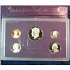 Image 1 : 1228. 1984S Proof Set. Original as Issued.