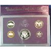 Image 2 : 1228. 1984S Proof Set. Original as Issued.