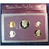 Image 1 : 1229. 1984S Proof Set. Original as Issued.