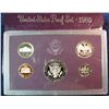 Image 2 : 1231. 1985S Proof Set. Original as Issued.