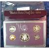 Image 2 : 1236. 1986S Proof Set. Original as Issued.