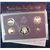 Image 2 : 1239. 1987S Proof Set. Original as Issued.
