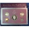 Image 2 : 1241. 1988S Proof Set. Original as Issued.
