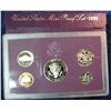 Image 2 : 1251. 1991S Proof Set. Original as Issued.