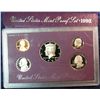 Image 1 : 1255. 1993S Proof Set. Original as Issued.
