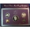 Image 2 : 1257. 1993S Proof Set. Original as Issued.