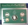 Image 2 : 1258. 1994S Proof Set. Original as Issued.