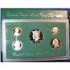 Image 1 : 1259. 1994S Proof Set. Original as Issued.