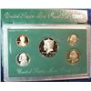 Image 1 : 1261. 1995S Proof Set. Original as Issued.