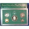 Image 2 : 1261. 1995S Proof Set. Original as Issued.