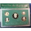 Image 1 : 1262. 1995S Proof Set. Original as Issued.