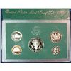 Image 2 : 1263. 1995S Proof Set. Original as Issued.