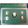 Image 1 : 1264. 1996S Proof Set. Original as Issued.