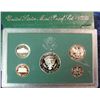 Image 2 : 1264. 1996S Proof Set. Original as Issued.