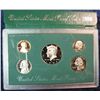 Image 1 : 1265. 1996S Proof Set. Original as Issued.