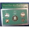 Image 2 : 1266. 1996S Proof Set. Original as Issued.