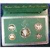 Image 2 : 1267. 1997S Proof Set. Original as Issued.