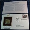 Image 1 : 1479. 1999 Frederick Law Olmstede 22K Gold Cover