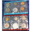 Image 1 : 1511. 1968 US Mint Set. Original No Envelope.