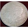 1571. 1896P Morgan Dollar. VF.