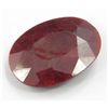 Image 1 : A 6.50 ct. Ruby Gem $ 2000 GG GIA