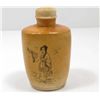 Image 1 : CHINESE OX BONE SNUFF BOTTLE