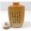 Image 2 : CHINESE OX BONE SNUFF BOTTLE
