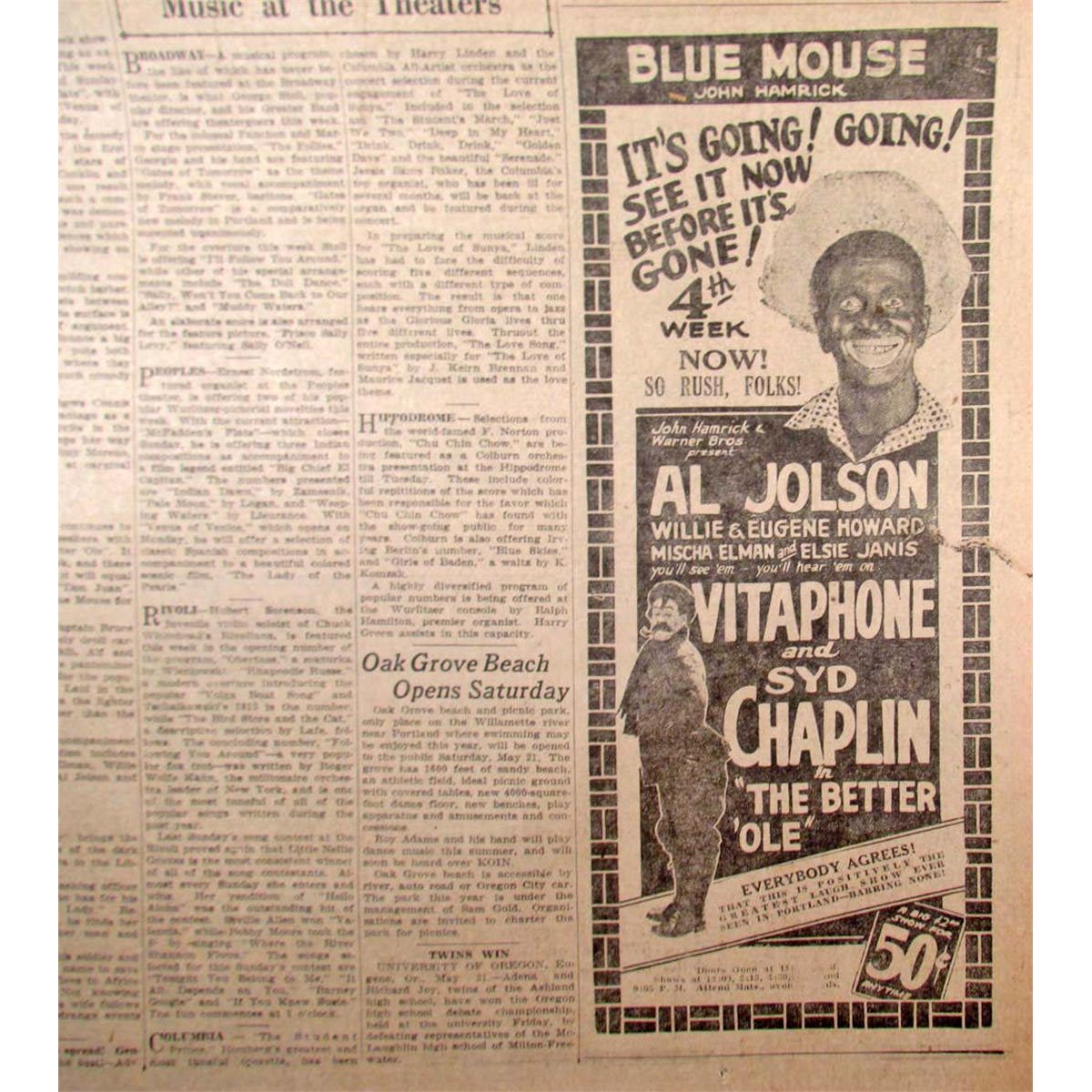 1927 NEWSPAPER "THE PORTLAND NEWS" PORTLAND OREGON