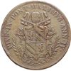 Image 1 : Monete e Medaglie di Zecche Italiane.       Roma.   Pio IX (1846-1870).   5 baiocchi 1850 R.        