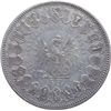 Image 2 : Monete e Medaglie Estere.       Svizzera.   Tiri Federali.   5 franchi 1879 B.         HMZ 2-1343l. 