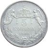 Image 2 : Monete e Medaglie Estere.       Ungheria.   Francesco Giuseppe I (1848-1916).   5 corone 1900 KM, Kr