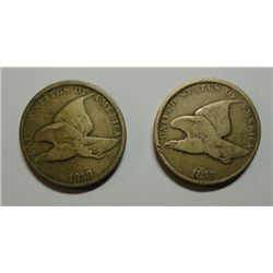 2 1858 SL flying eagle pennys VG/F