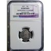 Image 1 : 1821 Bust dime NGC XF cleaned