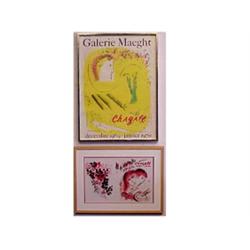 Marc Chagall (1887-1985) French COVER FOR LIT