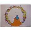 Image 1 : Peter Max (b. 1937) German MEDITATION CIRCLE,