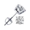 Image 1 : 2.00 ctw Round cut Diamond Stud Earrings I-K, SI-I