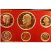 Image 1 : 1977-S U.S. Proof Set