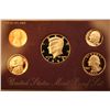 Image 1 : 1992 U.S. Proof Set